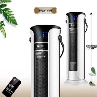 Camel 2000W Floor Heater with Remote Control
