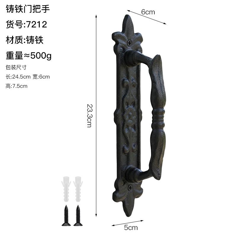 

Cast Iron Door Handle Sturdy Retro Not Easy Rust for Home Garden Courtyard Drawer Door Handle Decoration