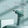 Wireless Handheld Electric Egg Beater for Baking - Cream Mixing & Egg White Whipping Tool