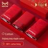 Mao Ren Men's Red Cotton Antibacterial Boxer Briefs 3-Pack