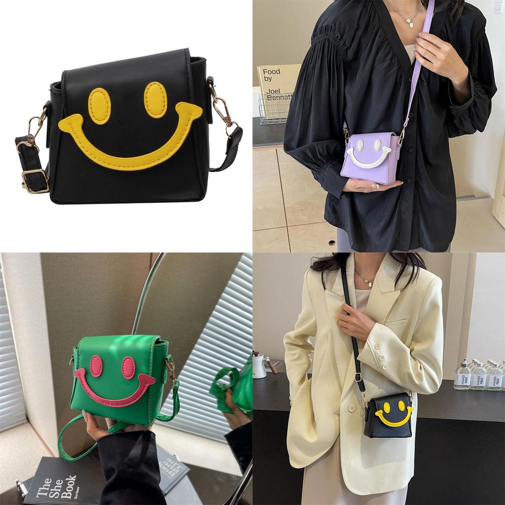 Cute Small Smile Face Color Block Pu Shoulder Bag With Magnetic Closure