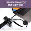 USB Gen 2 Compatible USB Cord Reel Cable URC-CC10G 3.2 Type-C