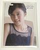 [USED] Ruriko Kojima Costume Card 215/360 Trading Card Rare Card Kojima Ruriko