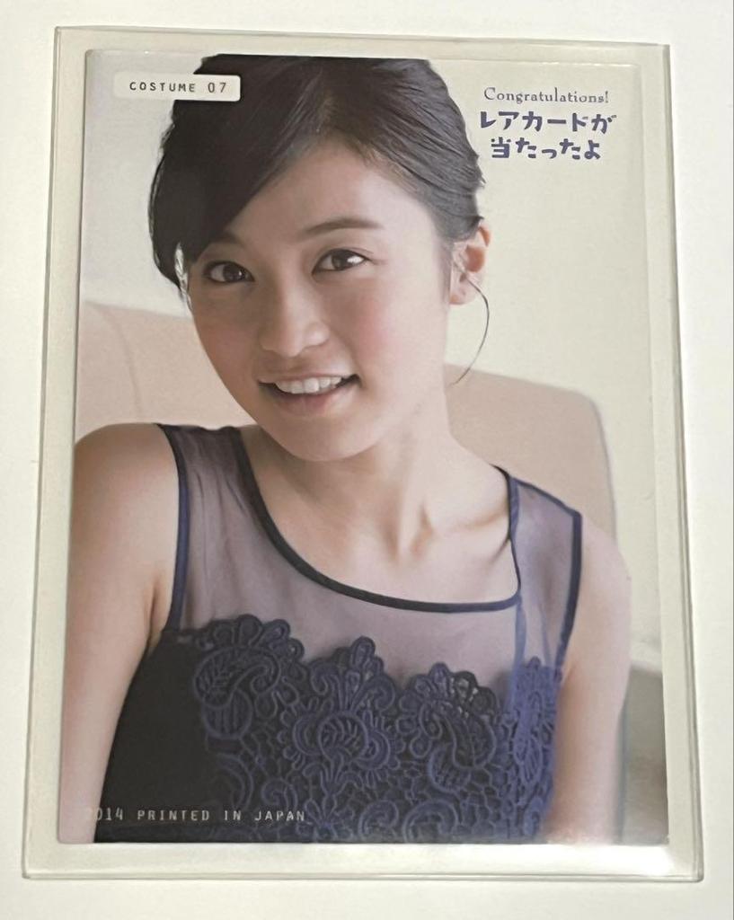 [USED] Ruriko Kojima Costume Card 215/360 Trading Card Rare Card Kojima Ruriko