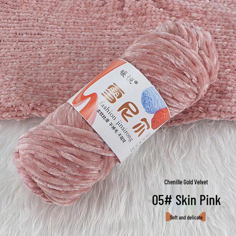 Chenille Golden Velvet Yarn - All-Polyester Glossy Crochet Yarn for Shoes