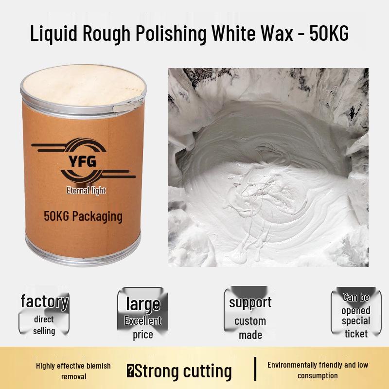 Automatic Polishing Machine: Spray Gun & Polishing Paste for Stainless Steel Cutlery - Coarse, Medium, Mirror Polish & Liquid Wax