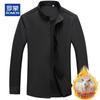 ROMON Men's 100% Wool Filled Thickened Warm Long-Sleeve Shirt Jacket