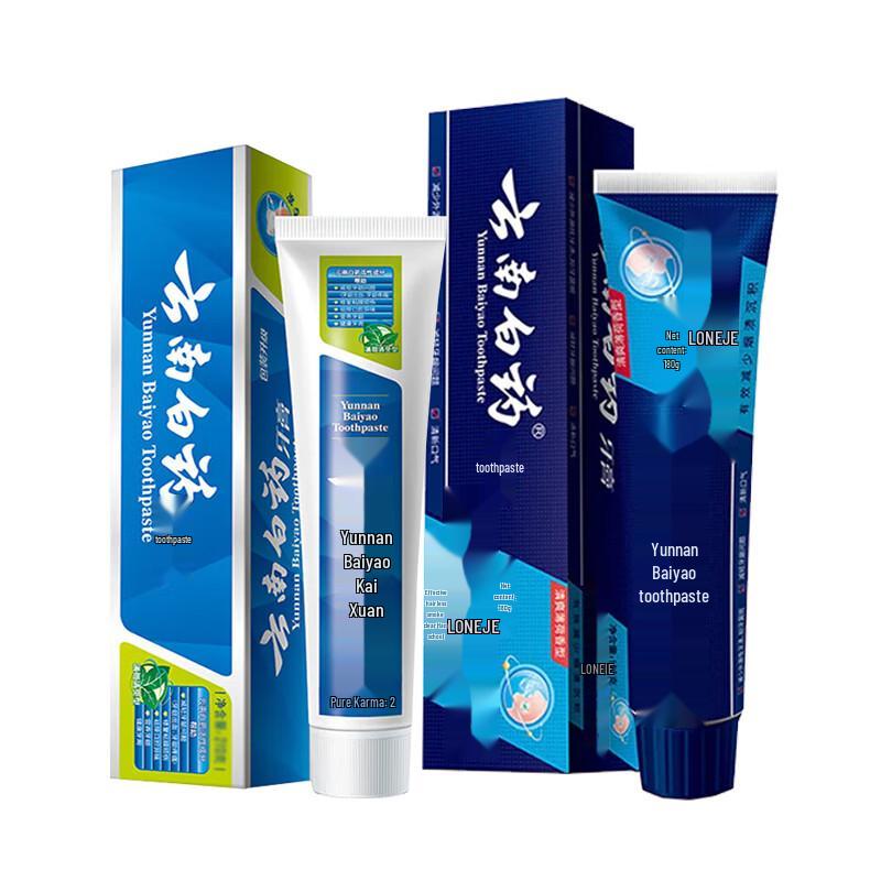 

Yunnan Baiyao Gum Care & Fresh Breath Toothpaste Duo