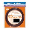 Daiichi Seiko Handmade Cushion Rubber 2.5-3 03007