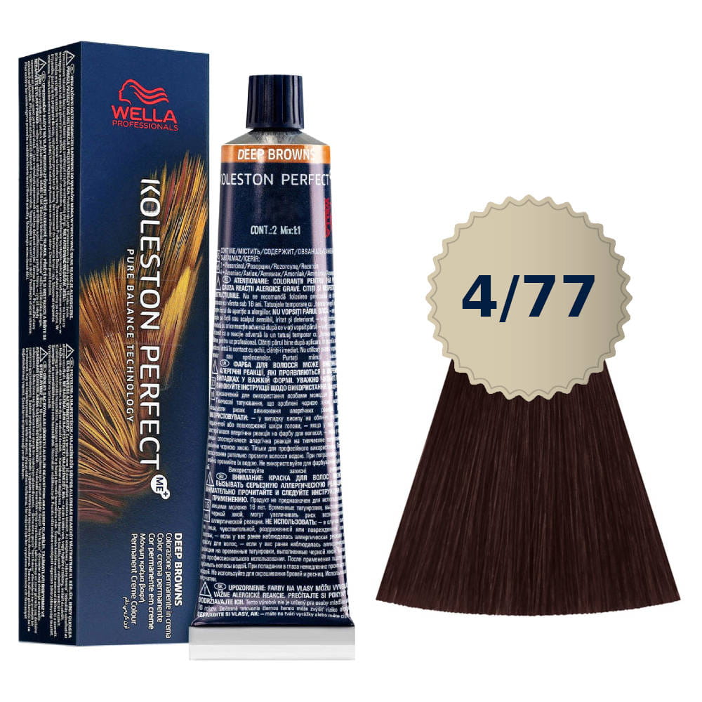 Wella Koleston Me + 4/77 Paint 60Ml