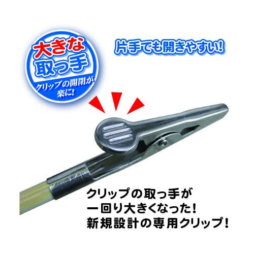 Hobby Base Premium Parts Collection Easy-to-Hold Paint Sticks, Large, 18-Piece Set, Hobby Painting Tool PPC-N21