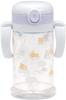 Skater Baby Mug Rilakkuma Baby 370ml Cup with Straw Girl KSHW2N-A