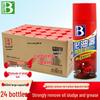 24-Pack Baoshili Carburetor Cleaner & Carbon Remover for Catalytic Converters, Throttle Bodies & Fuel Injectors