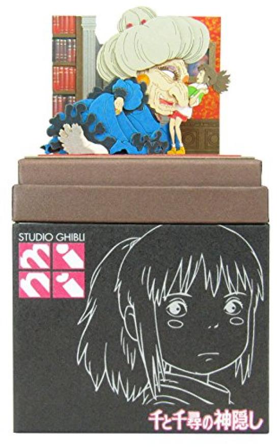Sankei Studio Ghibli Mini Spirited Away Yubaba and Chihiro Papercraft Non-scale MP07-13