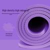 PEAK Unisex Fitness & Yoga Mat