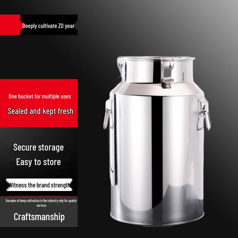 Sule 42L 304 Stainless Steel Storage Drum
