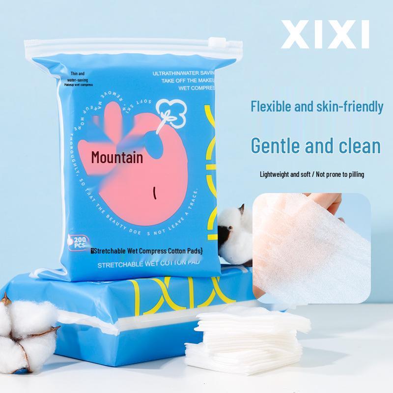 XIXI Stretchable Cotton Pads: 200 Face Pads for Makeup Removal, Face Masks, Wet/Dry Use, Skin-Friendly.