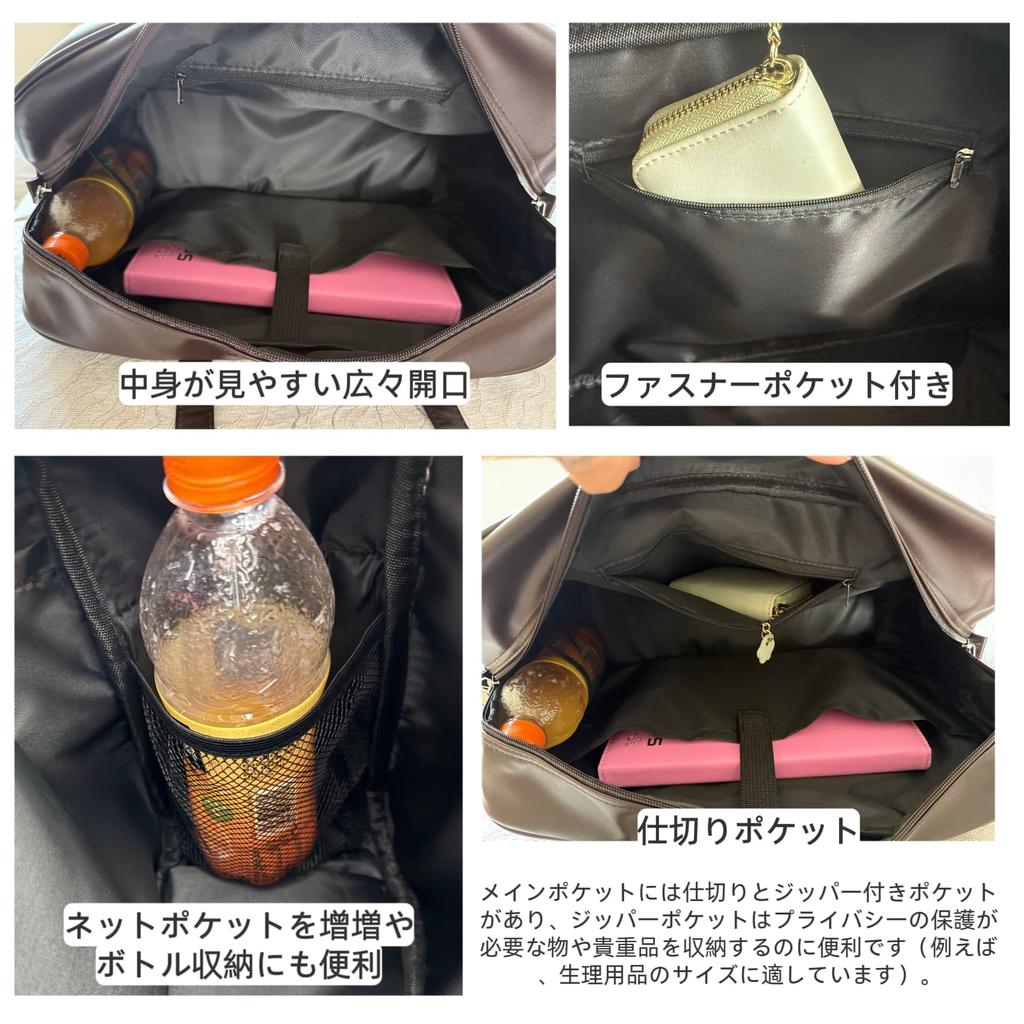 ZKIVORJ Faux Leather School Bag Black Brown A4 Large Lightweight Backpack Tote