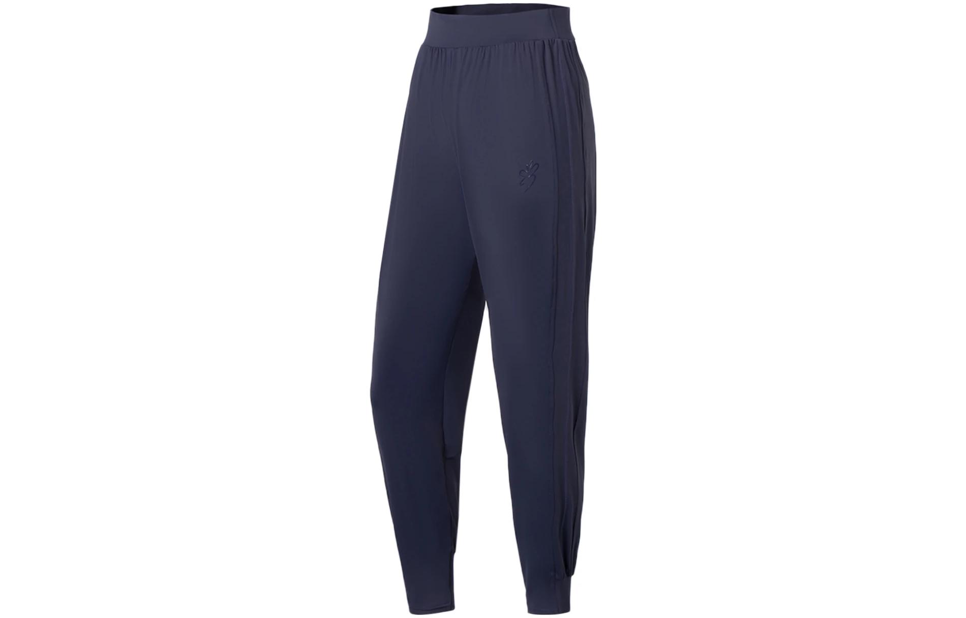 Li Ning Training Series Knitted Sweatpants Women s AKLS988-2 S