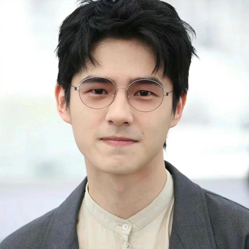 Denmark Design Small Round Glasses Frame Screwless Ultra Light Anti Blue Light Reading Glasses Retro Eyeglasses Men Korea Style