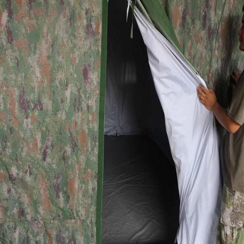 ZLIII Outdoor Inflatable Camouflage Tent