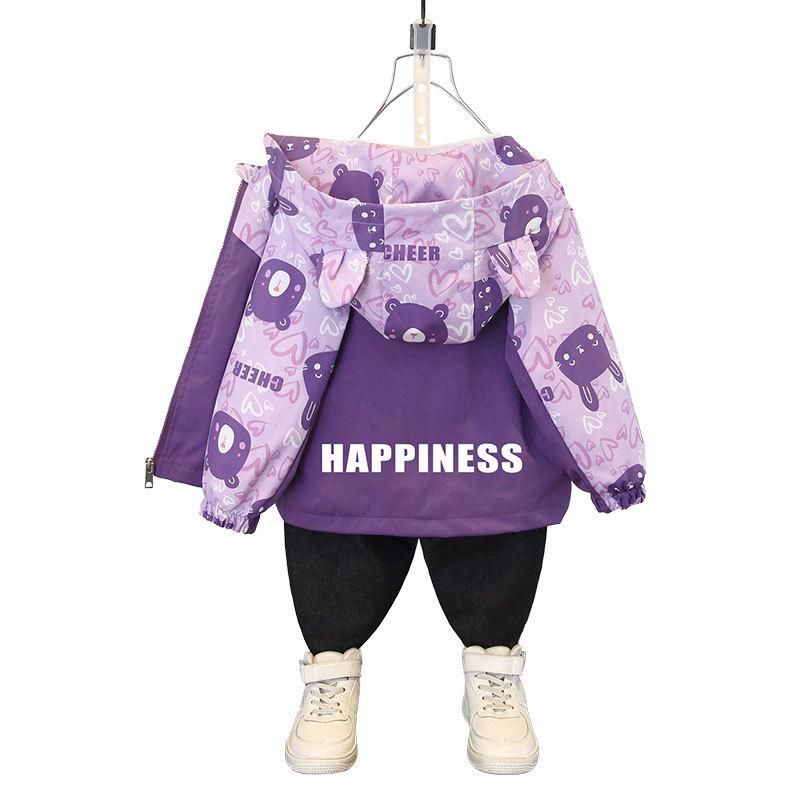 Girls' Coat 2025 Spring and Autumn Children's Loose Casual Jacket Boys Fashion Hardshell Jacket