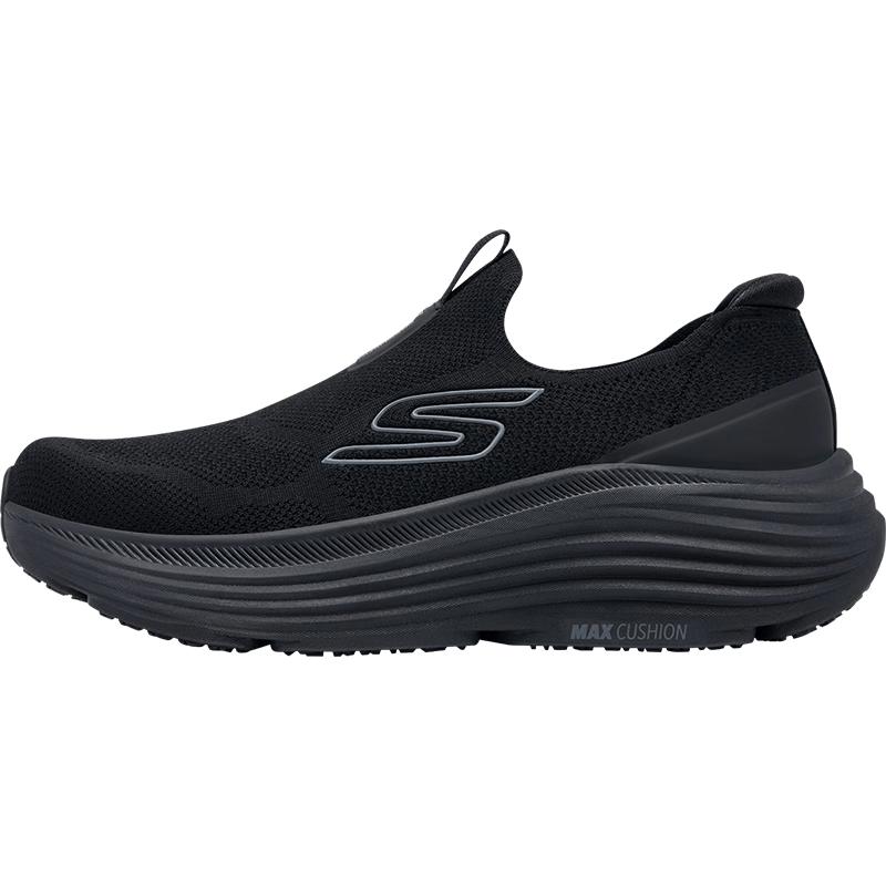 Skechers Men s Slip-On Mesh Walking Shoes EU 41