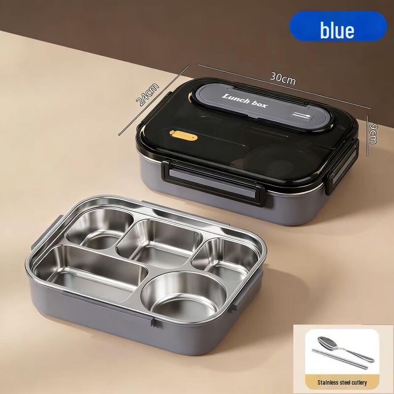 ZISIZ 316 Stainless Steel Insulated Divided Bento Box