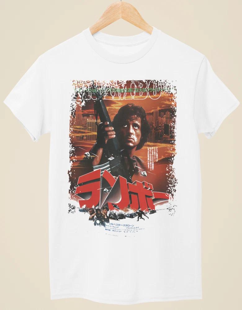 Rambo First Blood Japanese Movie Poster Inspired Unisex White TShirt S