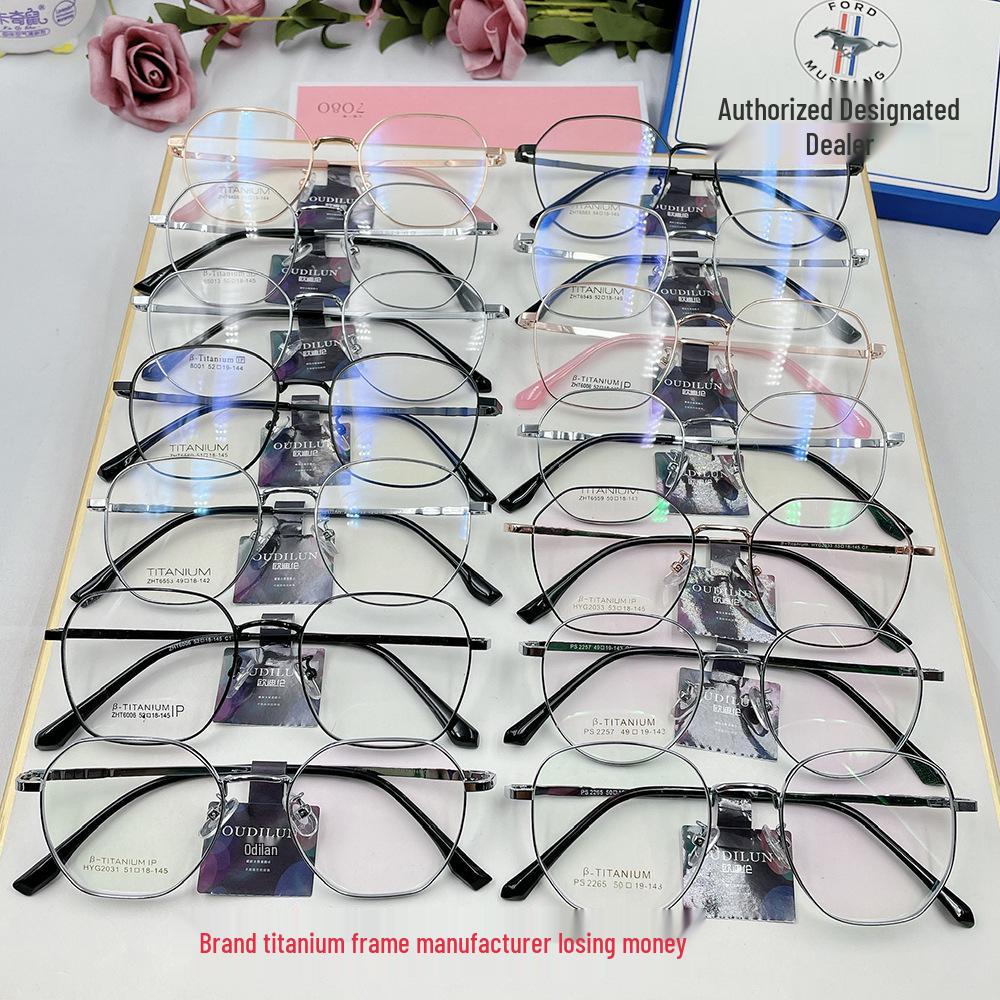 

Ultralight Retro Metal Round Titanium Eyeglass Frames for Myopic Students Mixed batch