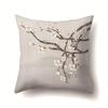 Leaves, Geometric Branches, Sofa Pillowcase, Single-sided Office Cushion Cover, Living Room Pillowcase, Biker Waist Pillowcase