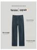 Women's High-Waist Retro Blue Slimming Cigarette Jeans - 2025 Spring & Autumn Collection