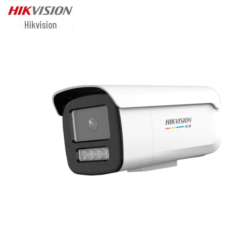 

HIKVISION DS-2CD3T87SWDV2-L 2MP Outdoor POE IP Camera
