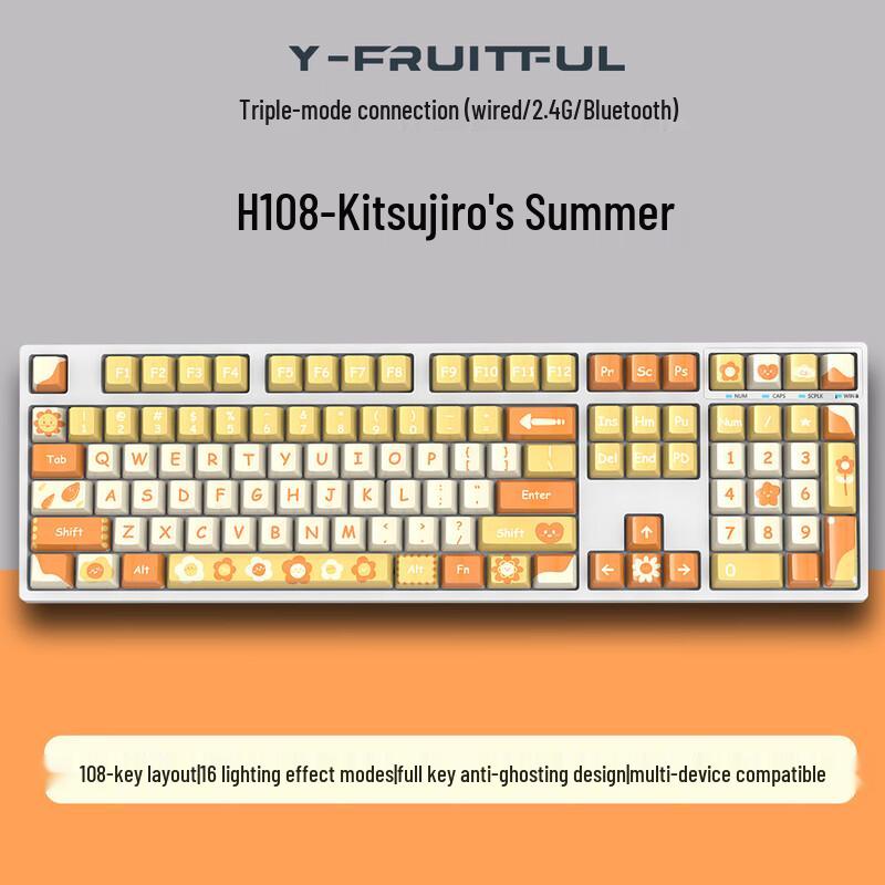 Y-FRUITFUL H108 Mechanische Tastatur mit drei Modi und Hot-Swap-Fähigkeit