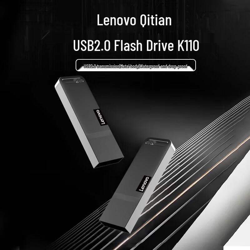 Lenovo K110 32GB Mini Metal USB 3.2 & Type-C Flash Drive