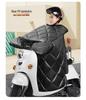 Winter Fleece-Lined Electric Motorcycle Windshield Cover – Waterproof, Windproof, Four-Season Protection