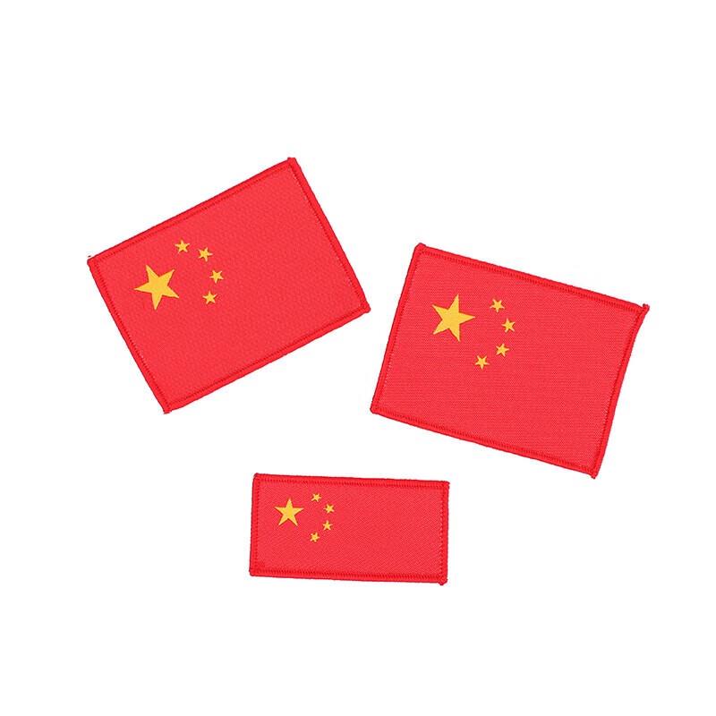 Battle Hawk National Flag Shield Velcro Patch