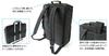 Nakabayashi Business Bag, FIX IN 3-Way Carrying Bag, Water-Repellent, Black