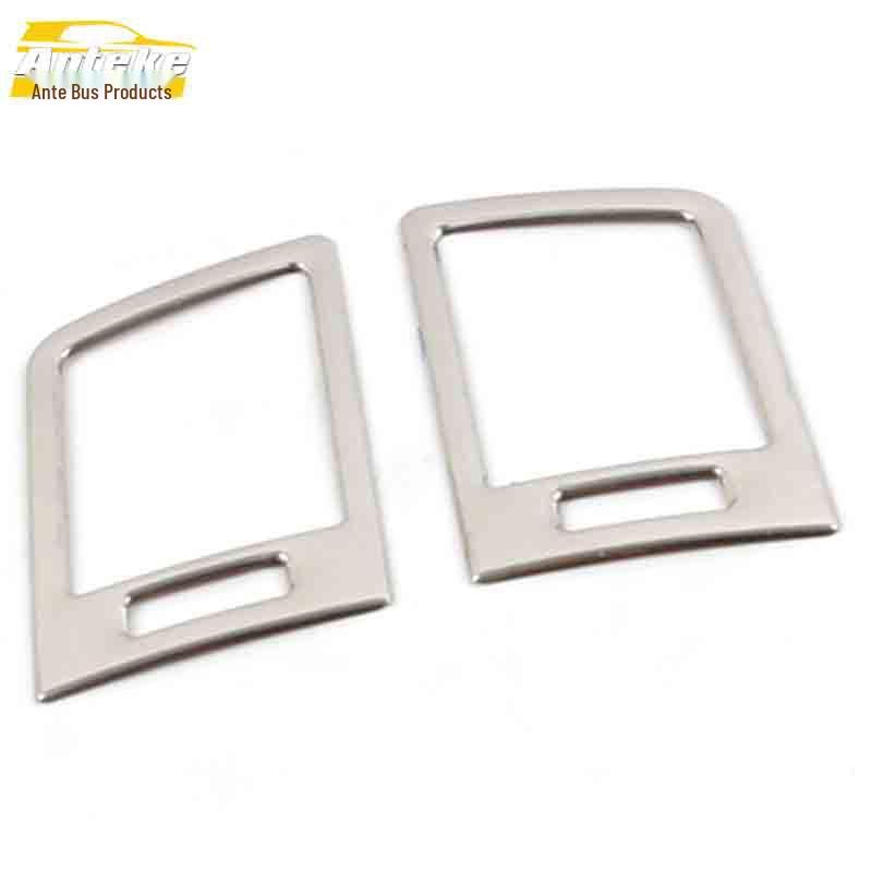 

BAIC E-series Front Air Vent Decorative Ring - Stainless Steel Center Console Trim