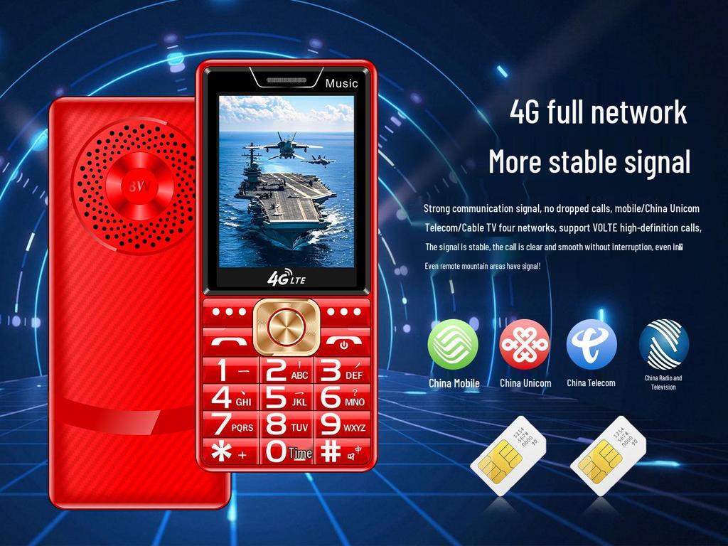 Super Strong Signal 4G/5G Elderly Phone - Long Standby, 90-Day Battery, Full Netcom Capability