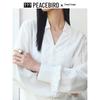 PEACEBIRD Women's V-Neck Lyocell Shirt & Drawstring Shorts Collection
