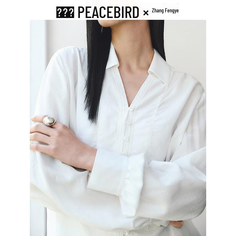 PEACEBIRD Women's V-Neck Lyocell Shirt & Drawstring Shorts Collection