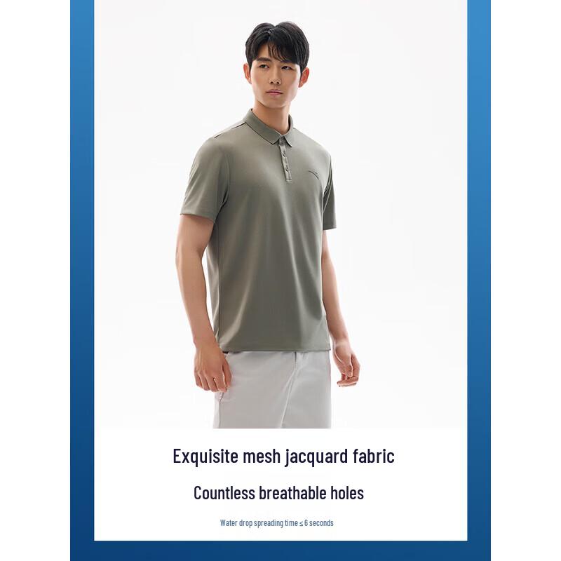 ANTA Men s Quick-Dry Ice Silk Polo Shirt 185/2XL