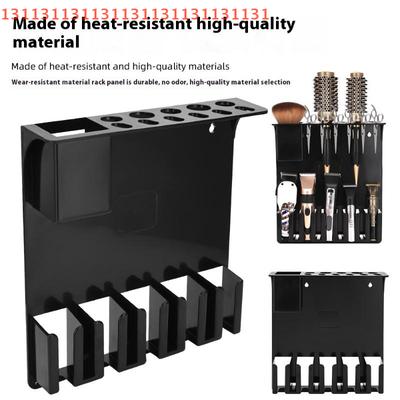 Wall Electric Clipper Rack Hair Trimmer Shaver Holder Mounted Hair Dryer Barber Storage Box Salon Practical Tool