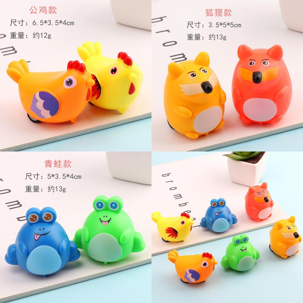 Childrens Chicken Fox Frog Animal Toy Car With Rebound Power And Interactive Features For Toddler Play