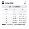 Jordan X A Ma Maniere T Shirt HF0539-440