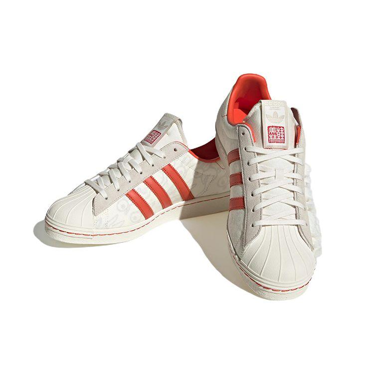 adidas Originals Superstar 80S X Han Meilin Unisex White Red ID4380