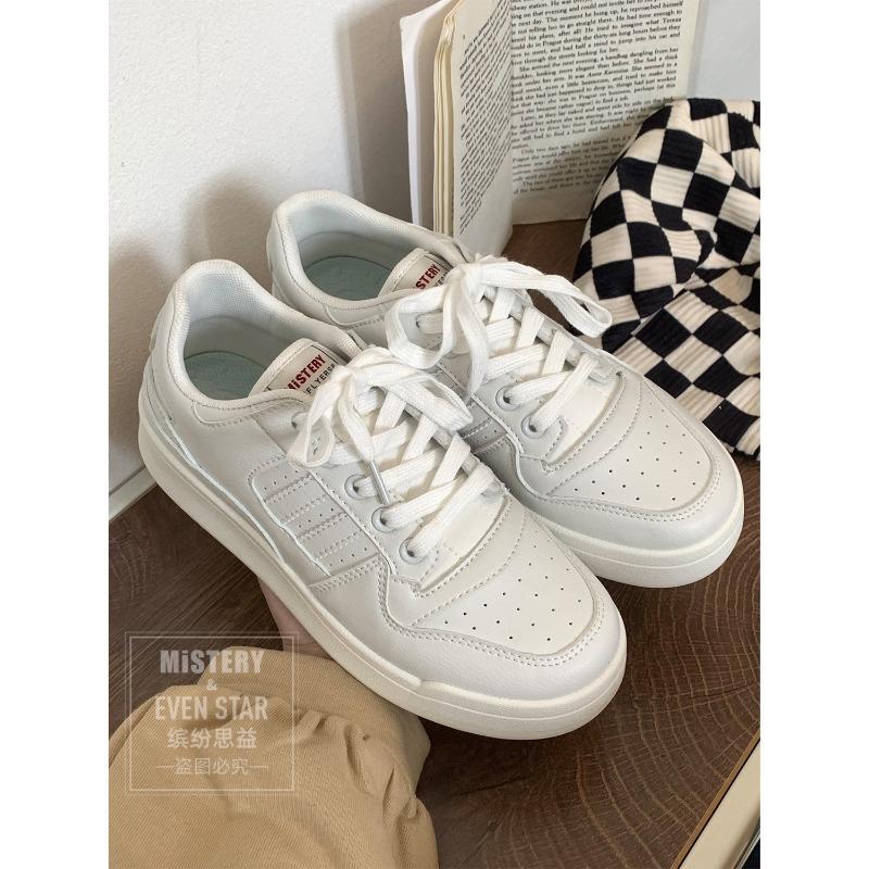 Little white shoes versatile height increase casual shoes female students breathable sports board shoes 701