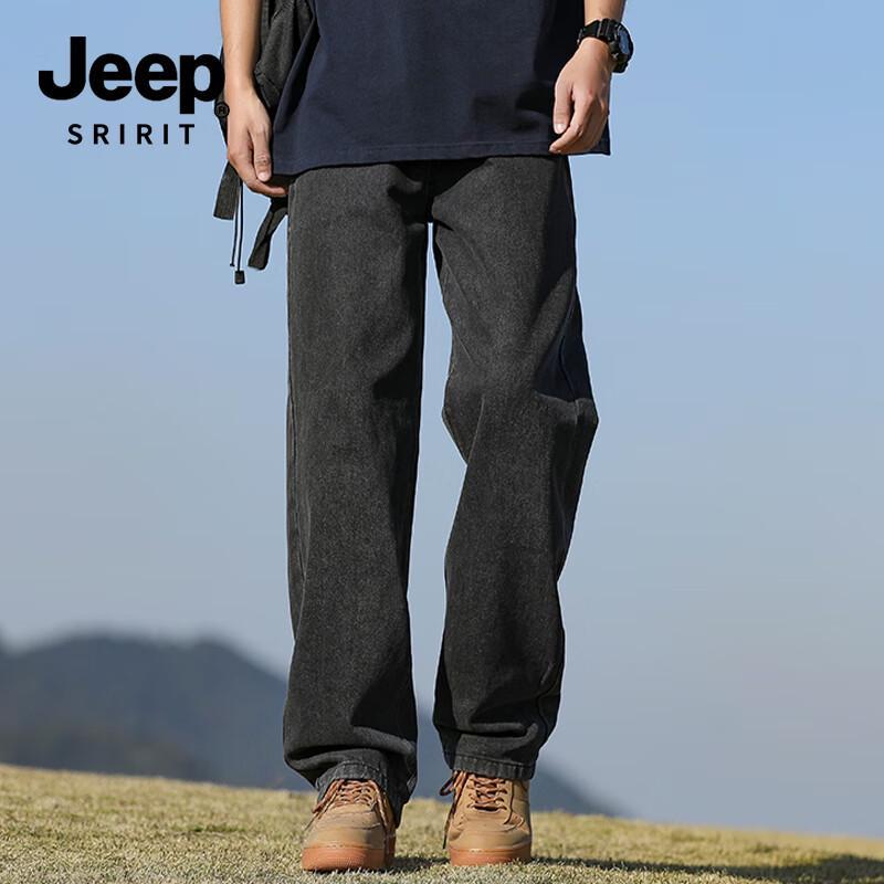 JEEP SPIRIT Men's Loose Straight Leg Jeans Model 882