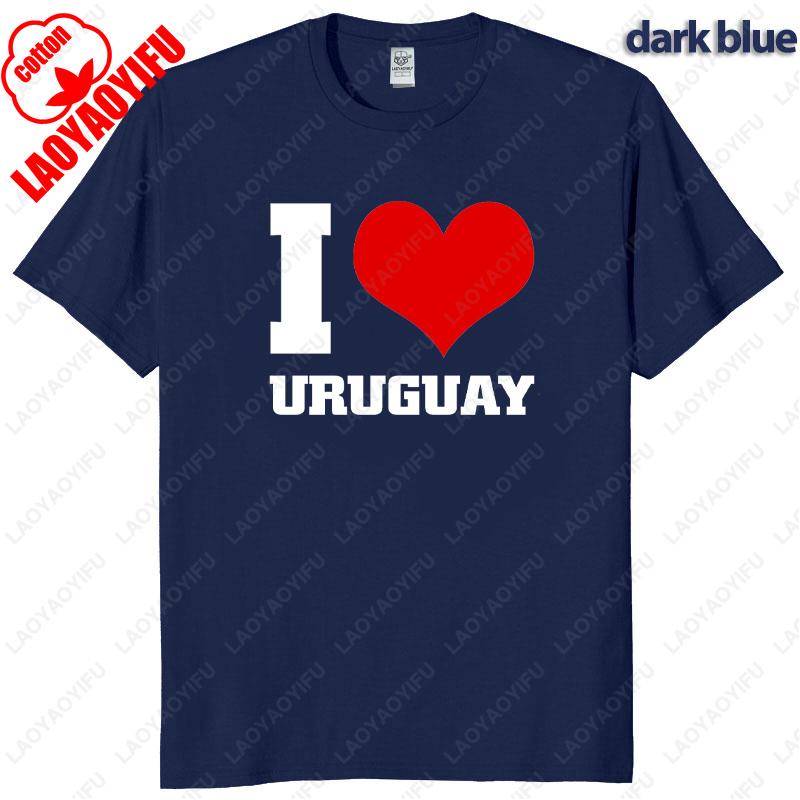 

I Love Uruguay Graphic T Shirts Summer Woman Man High Quality Cotton Fashion Casual T Shirts Vintage Streetwear Shortsleev Tops 4XL